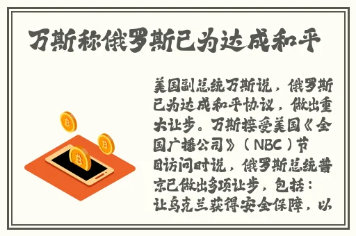 泷泽罗拉 快播